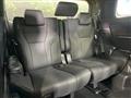 2025 Toyota Alphard