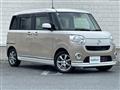 2020 Daihatsu Move Canbus