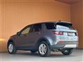 2019 Land Rover Land Rover Others
