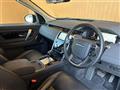 2019 Land Rover Land Rover Others