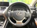 2017 Lexus NX