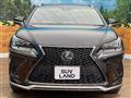 2017 Lexus NX
