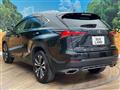 2017 Lexus NX