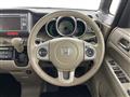 2013 Honda N BOX