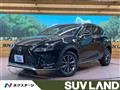 2018 Lexus NX