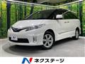 2010 Toyota Estima Hybrid