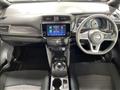 2023 Nissan Leaf