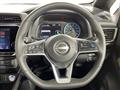 2023 Nissan Leaf