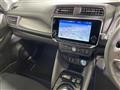 2023 Nissan Leaf