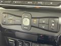 2023 Nissan Leaf