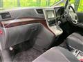 2012 Toyota Alphard