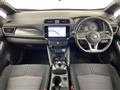 2021 Nissan Leaf