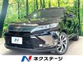 2017 Toyota Harrier
