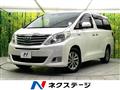 2013 Toyota Alphard Hybrid
