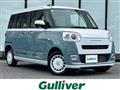 2025 Daihatsu Move Canbus
