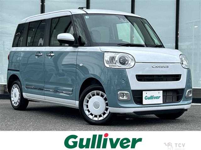 2025 Daihatsu Move Canbus