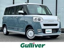 2025 Daihatsu Move Canbus