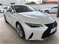 2024 Lexus IS