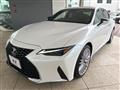 2024 Lexus IS