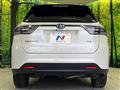 2014 Toyota Harrier Hybrid