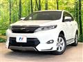 2014 Toyota Harrier Hybrid
