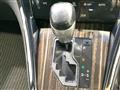 2014 Toyota Harrier Hybrid