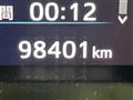 2014 Toyota Harrier Hybrid