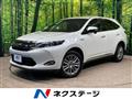 2018 Toyota Harrier Hybrid