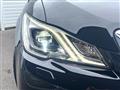 2017 Toyota Crown Hybrid