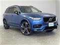 2020 Volvo XC90