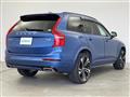 2020 Volvo XC90