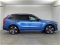 2020 Volvo XC90