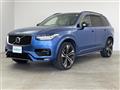 2020 Volvo XC90