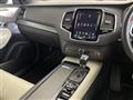 2020 Volvo XC90