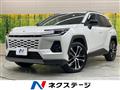 2026 Toyota RAV4