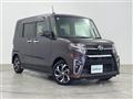 2021 Daihatsu Tanto