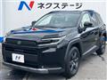 2026 Toyota RAV4