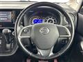 2014 Nissan DAYZ ROOX