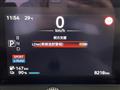 2024 Nissan Nissan Others