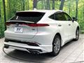 2020 Toyota Harrier Hybrid