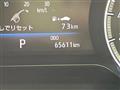 2020 Toyota Harrier Hybrid