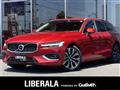 2023 Volvo V60