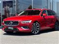 2023 Volvo V60