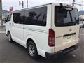 2017 Toyota Regiusace Van