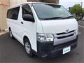 2017 Toyota Regiusace Van