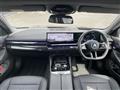 2025 BMW 5 Series