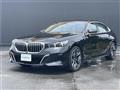 2025 BMW 5 Series