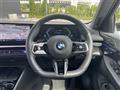 2025 BMW 5 Series