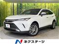 2024 Toyota Harrier Hybrid