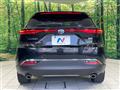 2024 Toyota Harrier Hybrid